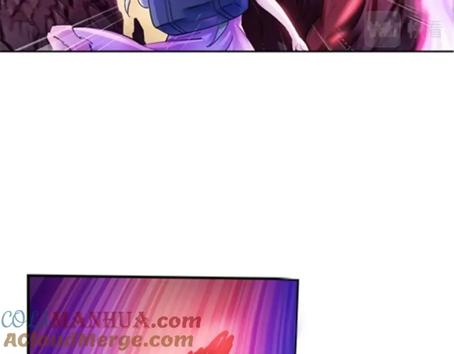178 身份暴露 第17页