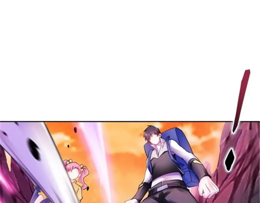 178 身份暴露 第20页