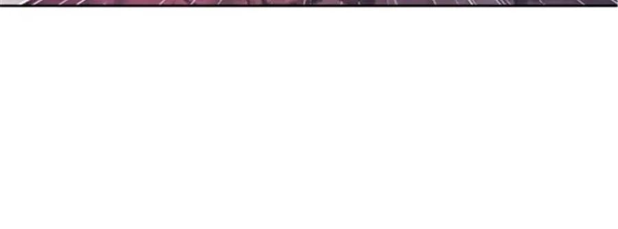 178 身份暴露 第23页
