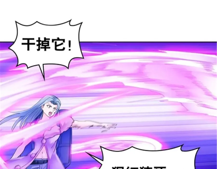 178 身份暴露 第40页