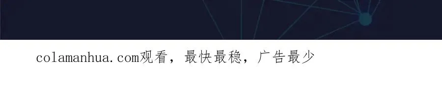 178 身份暴露 第121页