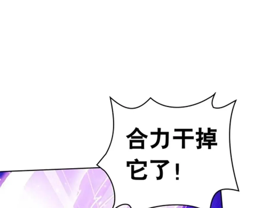 181 米拉米的真实身份 第160页