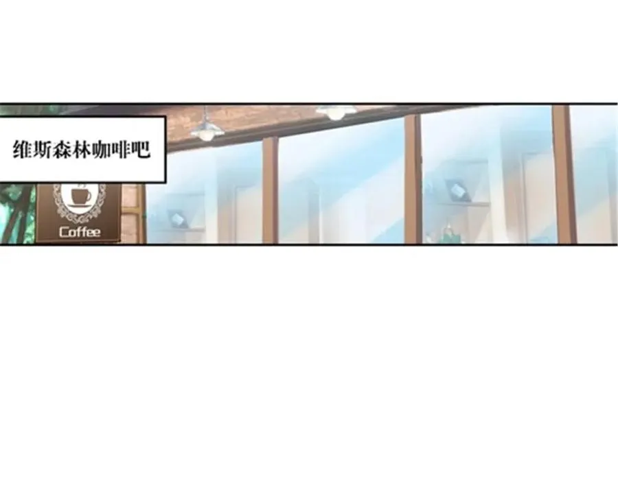 188 惊喜 第28页