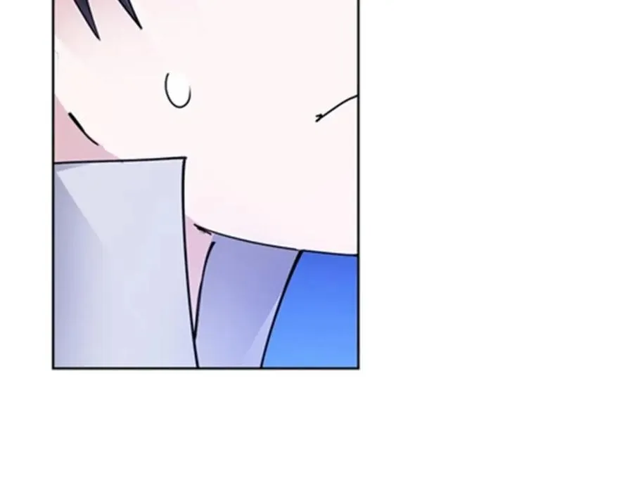 194 合作愉快 第8页