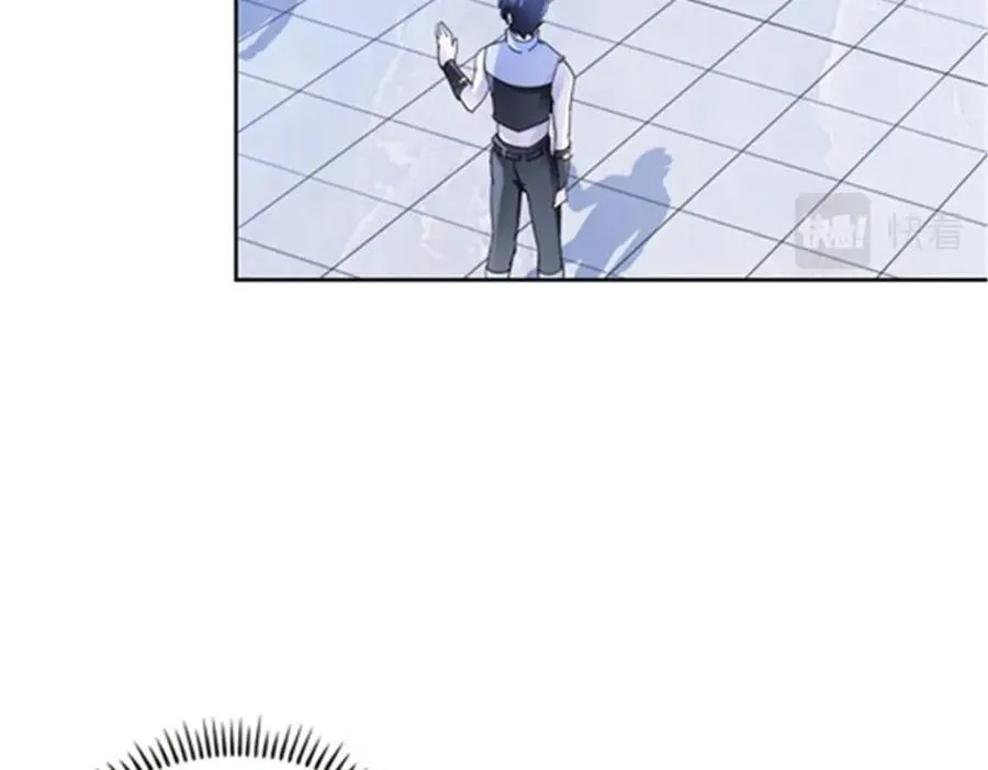 194 合作愉快 第91页