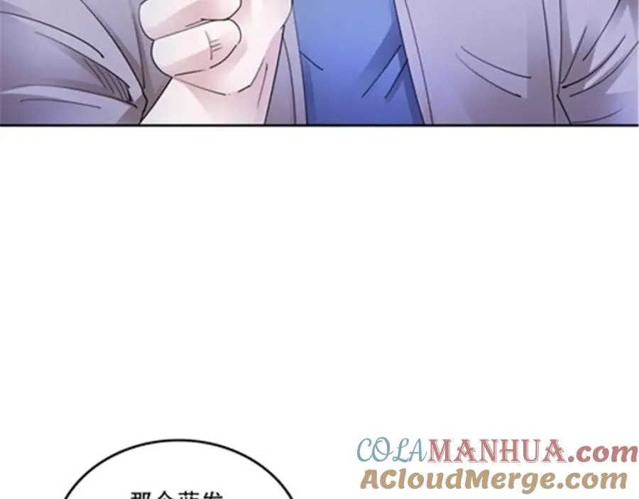194 合作愉快 第101页