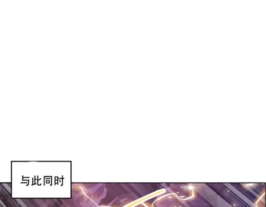 194 合作愉快 第108页