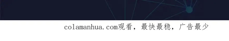 194 合作愉快 第125页