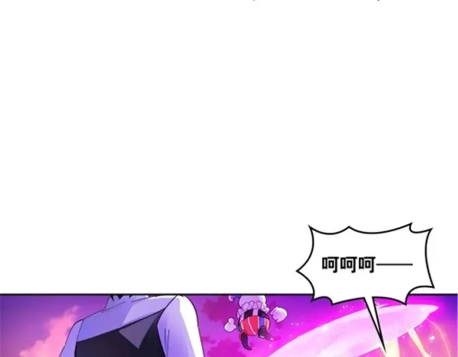 198 高级生命 第98页