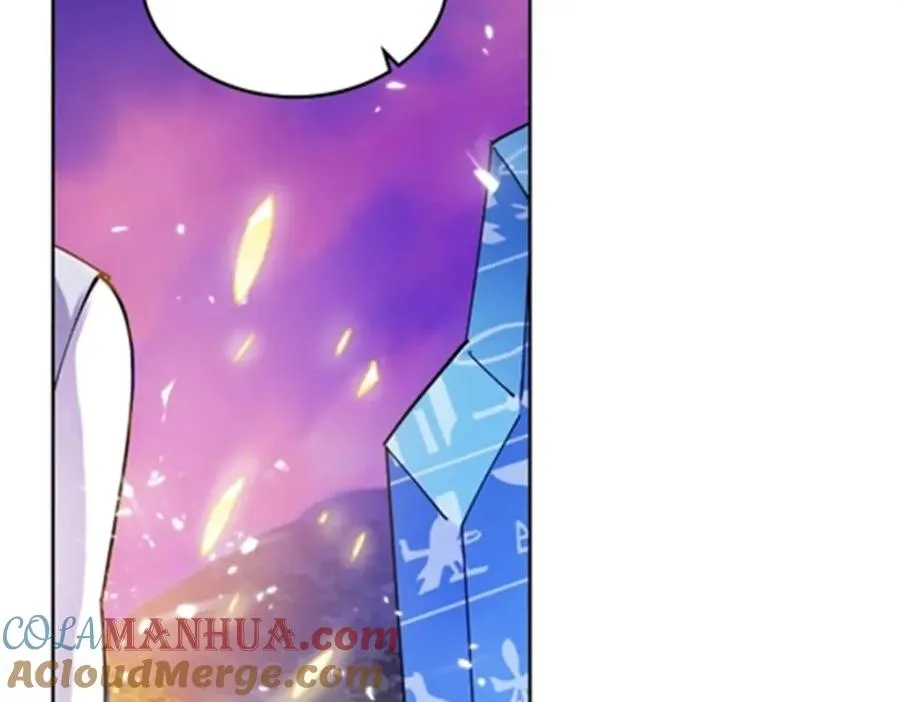 200 当副团长吧！ 第21页