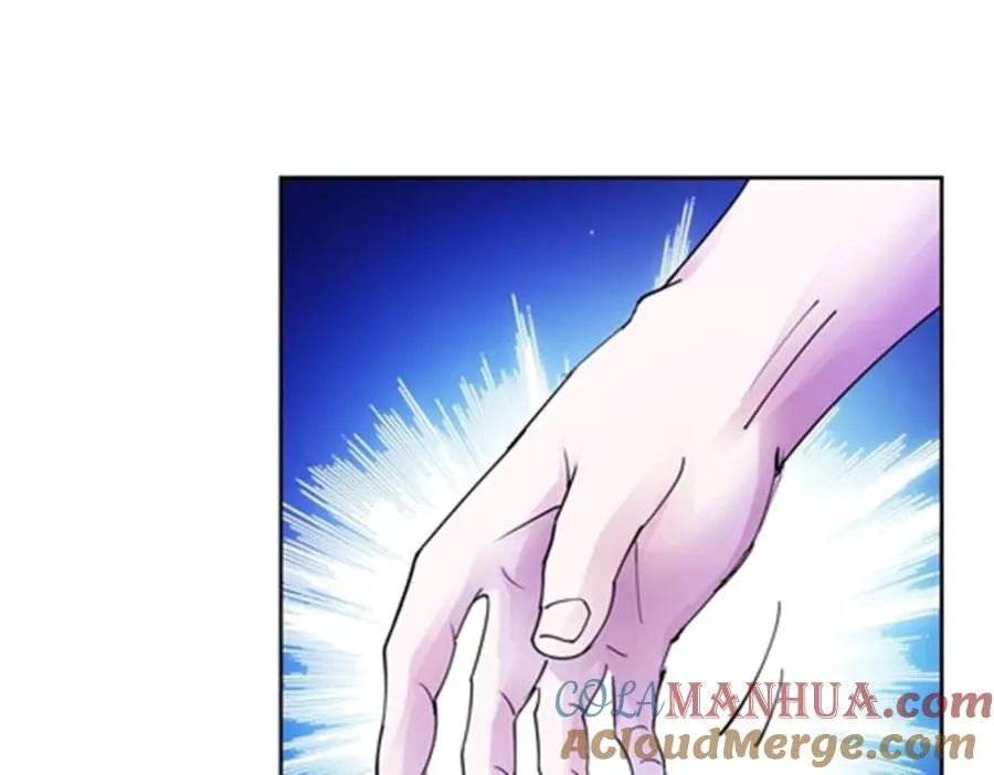 200 当副团长吧！ 第97页