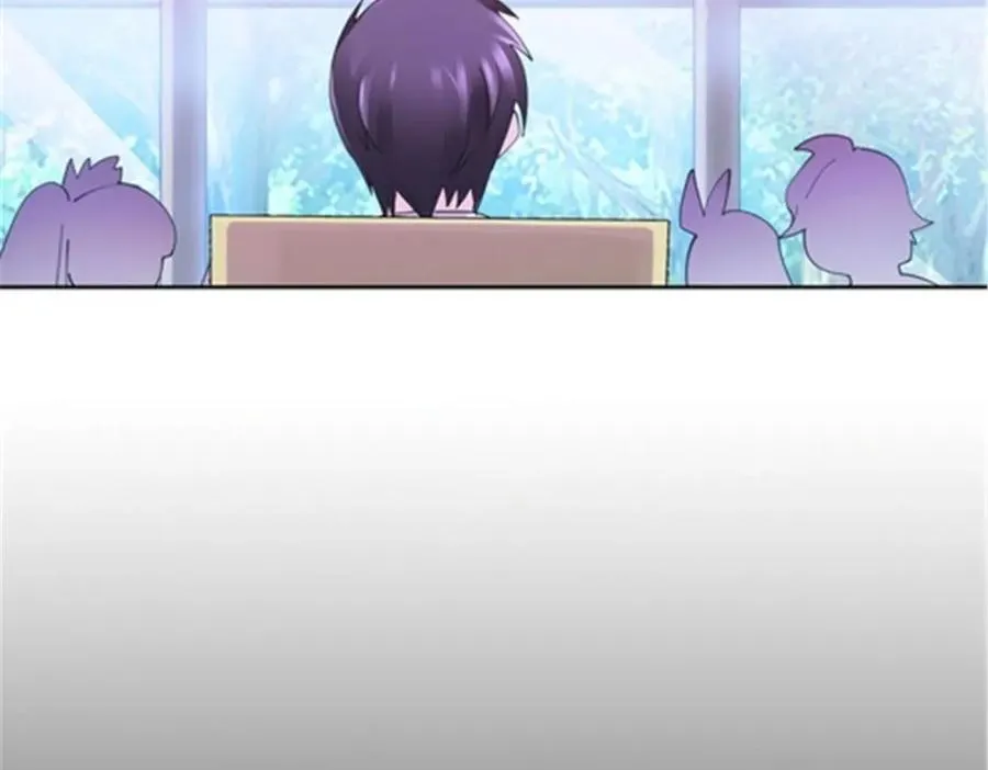 200 当副团长吧！ 第124页