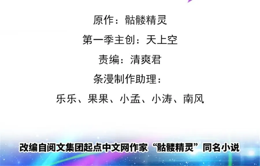 202 中计 第2页