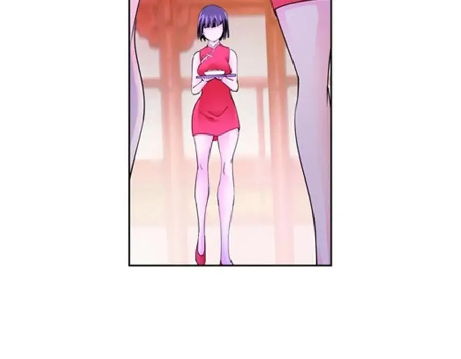 202 中计 第6页