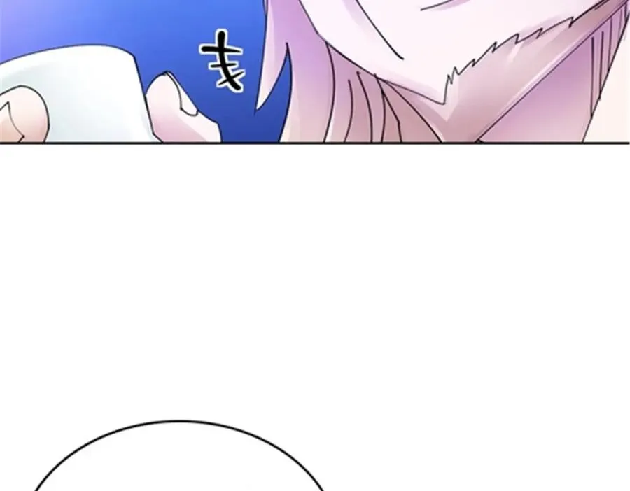 202 中计 第11页