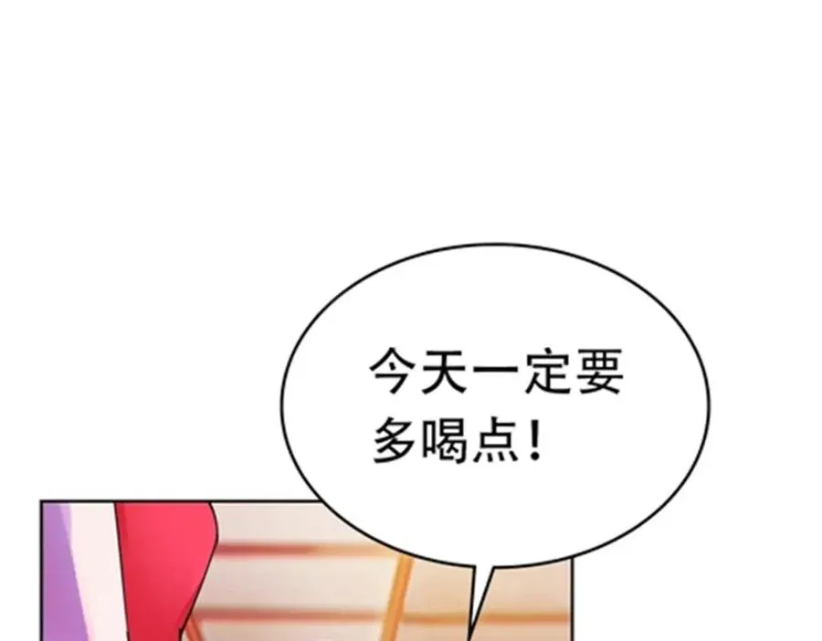 202 中计 第14页
