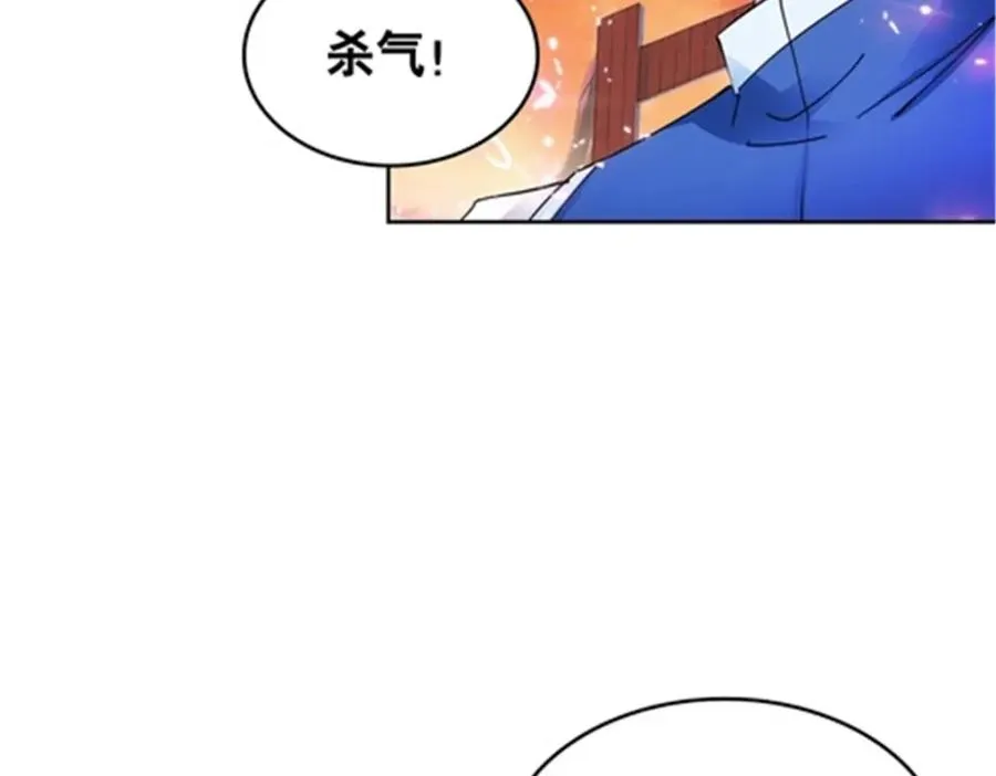 202 中计 第19页