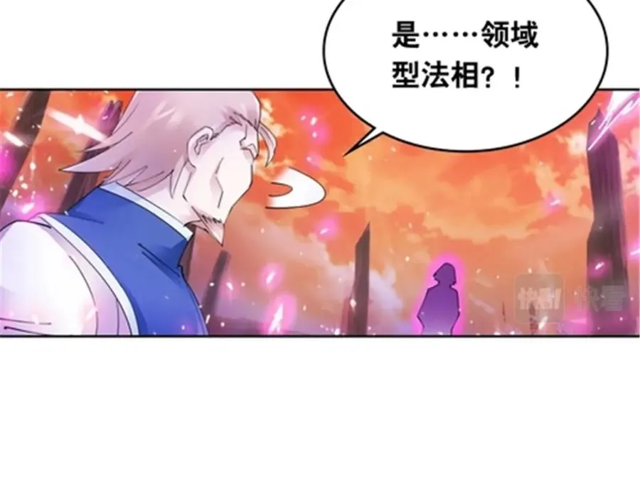202 中计 第20页