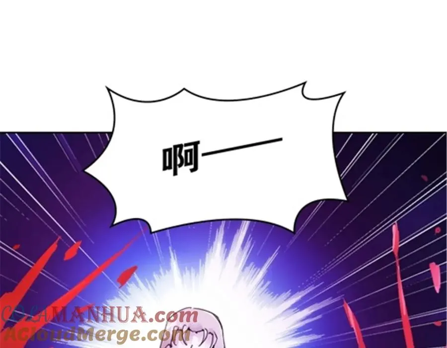 202 中计 第25页