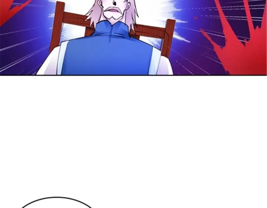 202 中计 第26页
