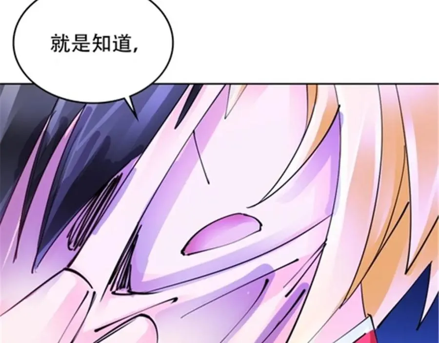 202 中计 第27页