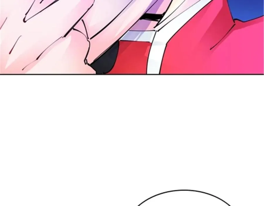 202 中计 第28页