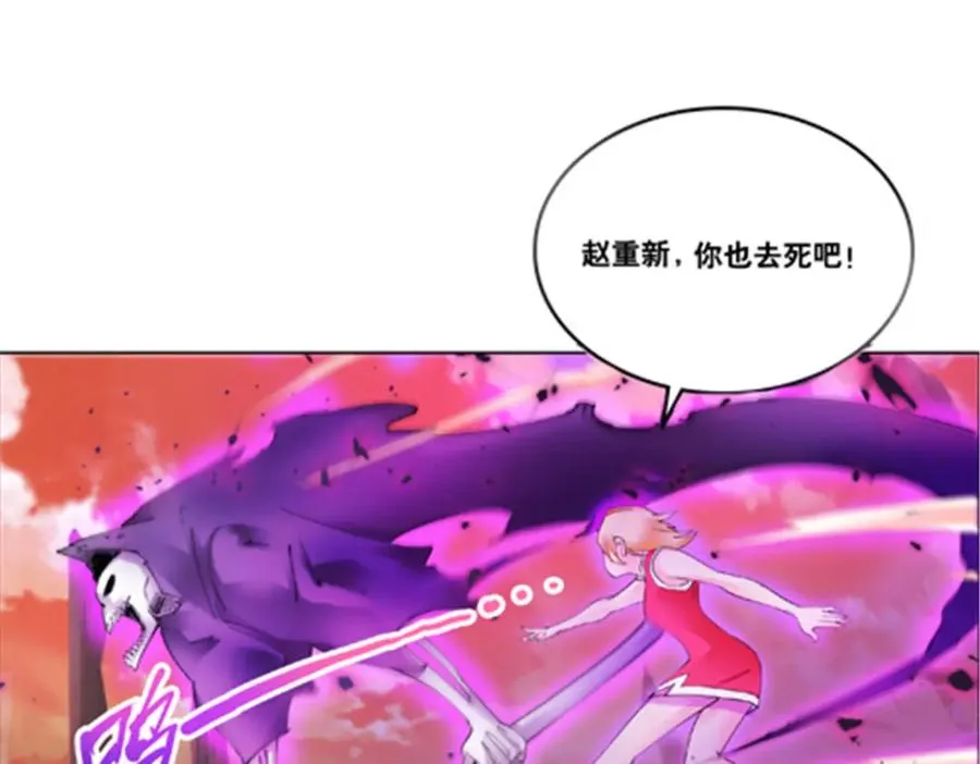 202 中计 第31页