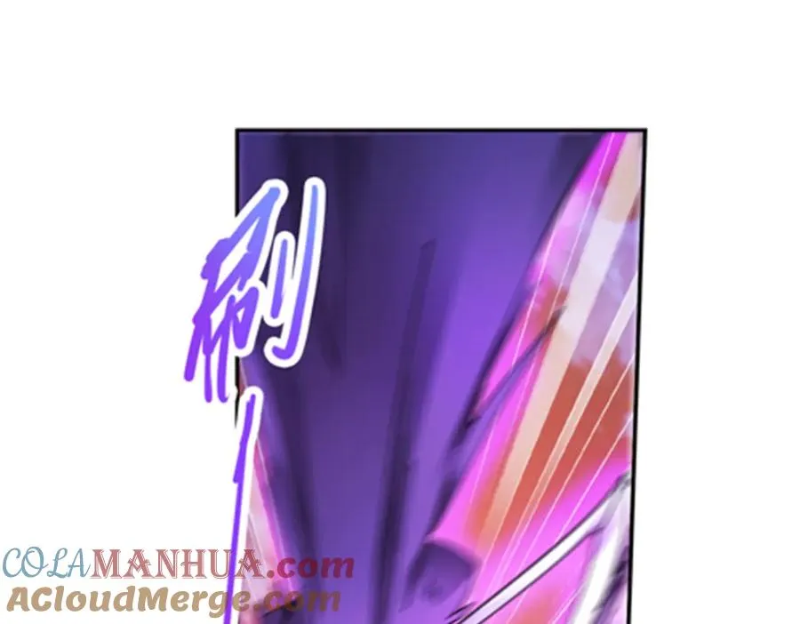 202 中计 第33页