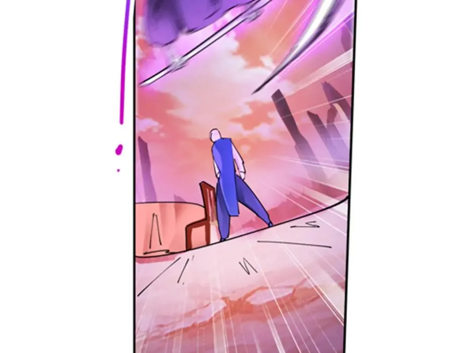 202 中计 第34页