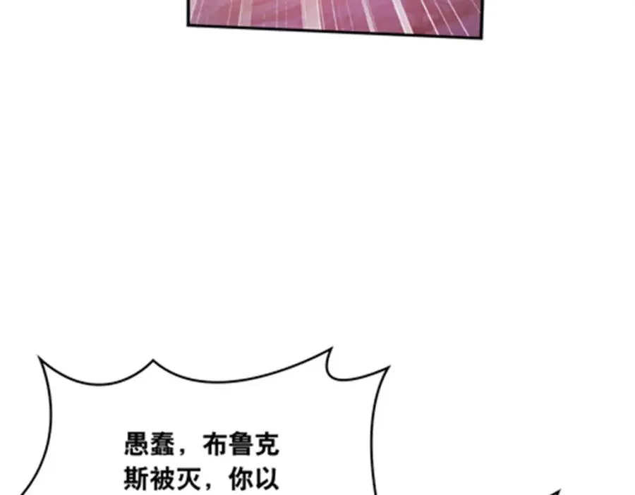 202 中计 第35页
