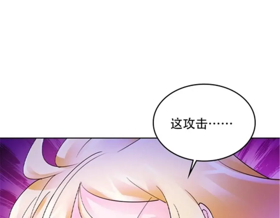 202 中计 第43页