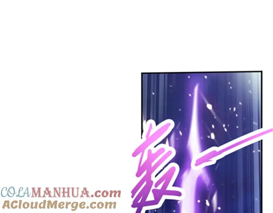 202 中计 第45页