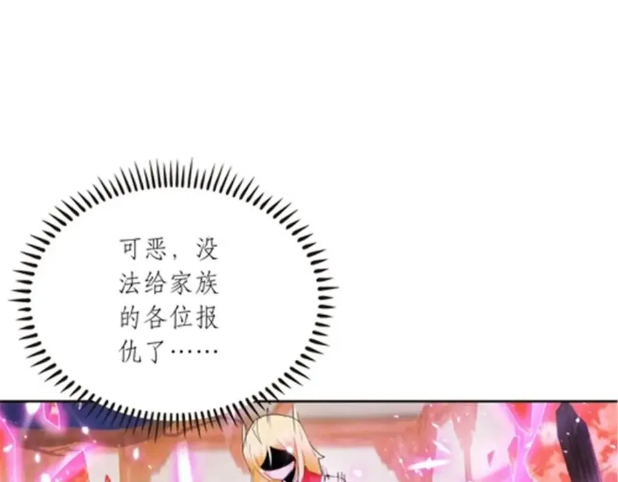 202 中计 第50页
