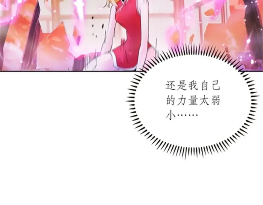 202 中计 第51页