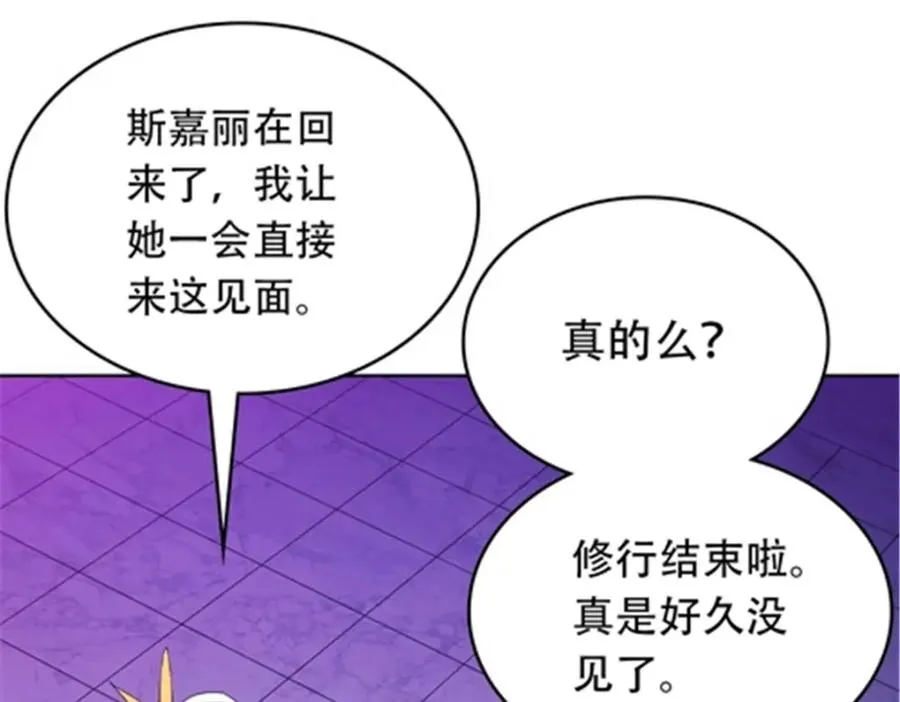 202 中计 第60页