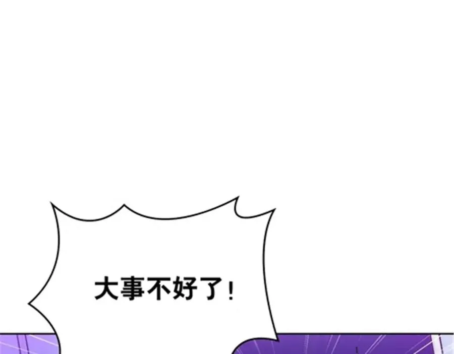 202 中计 第62页