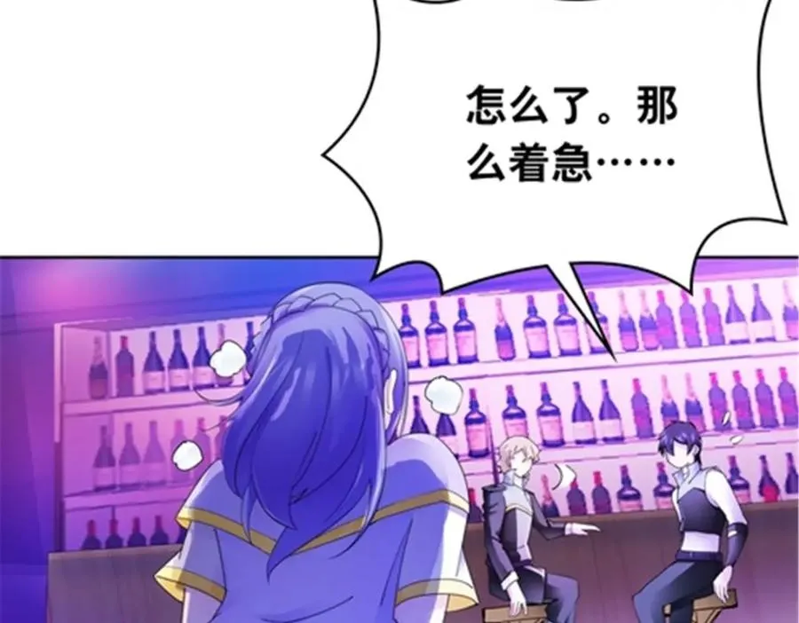 202 中计 第64页