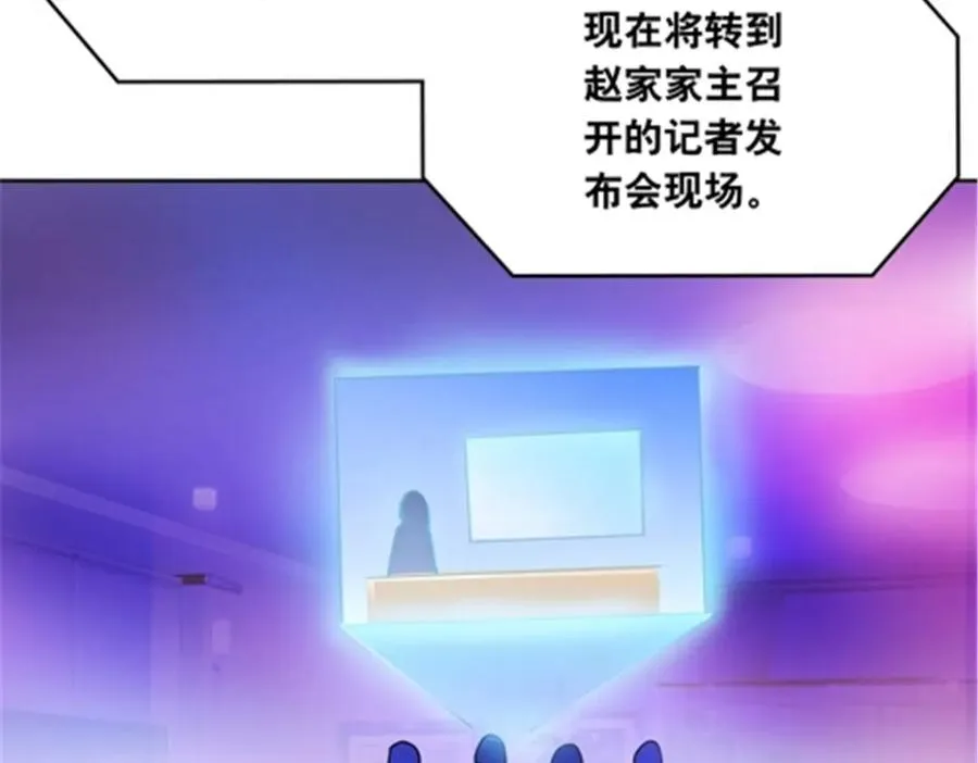 202 中计 第72页