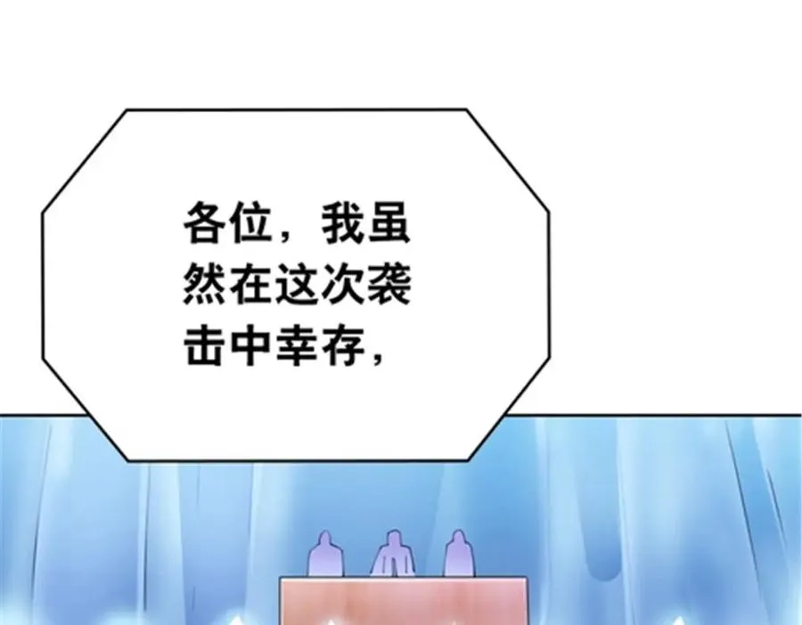 202 中计 第74页