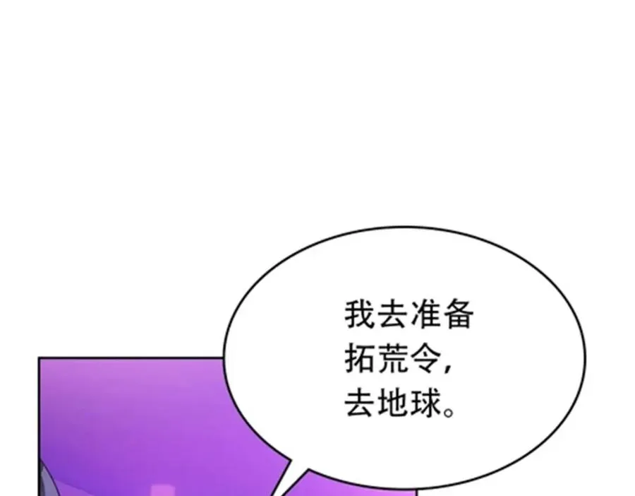 202 中计 第83页