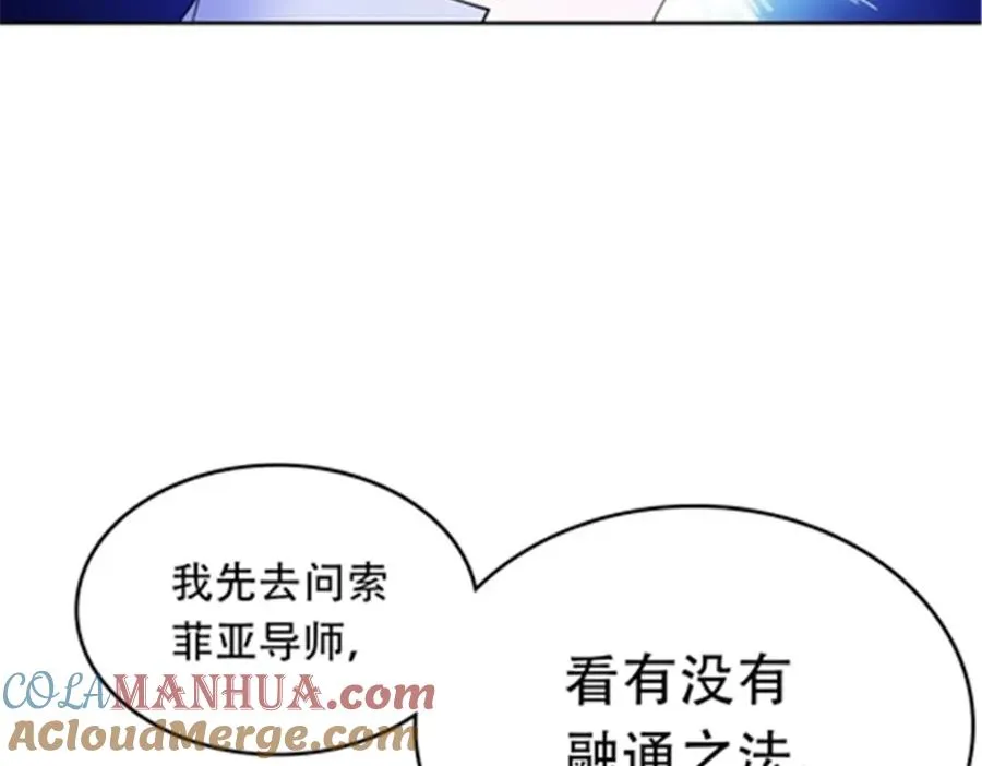 202 中计 第89页