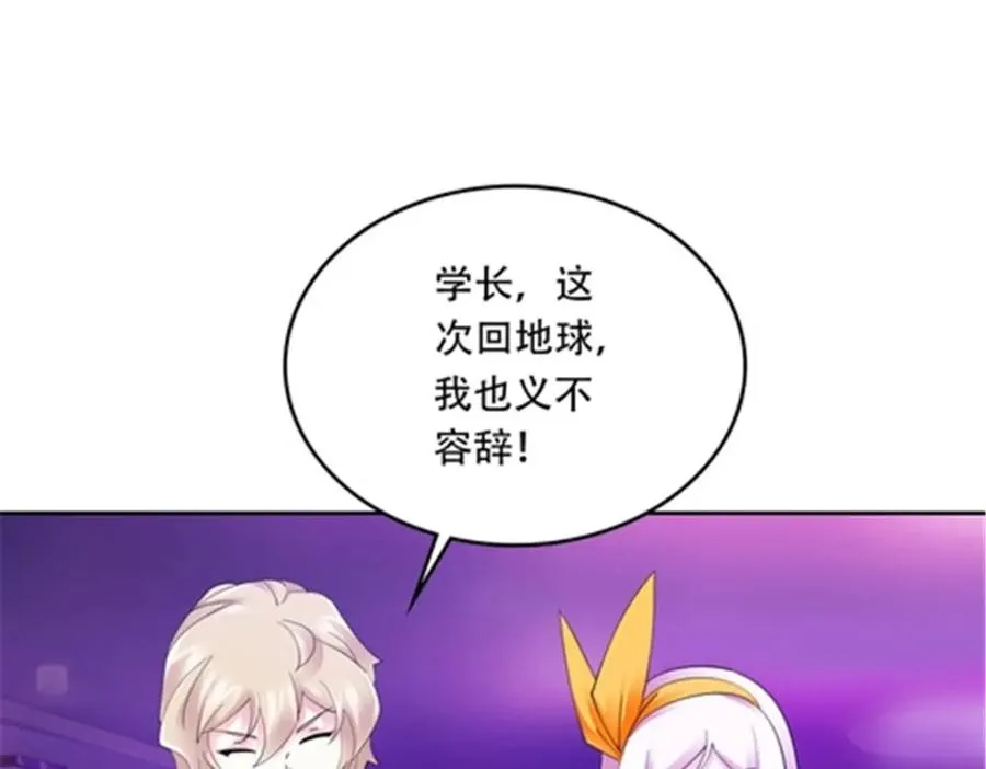 202 中计 第92页