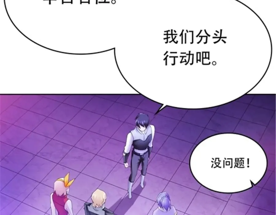 202 中计 第95页