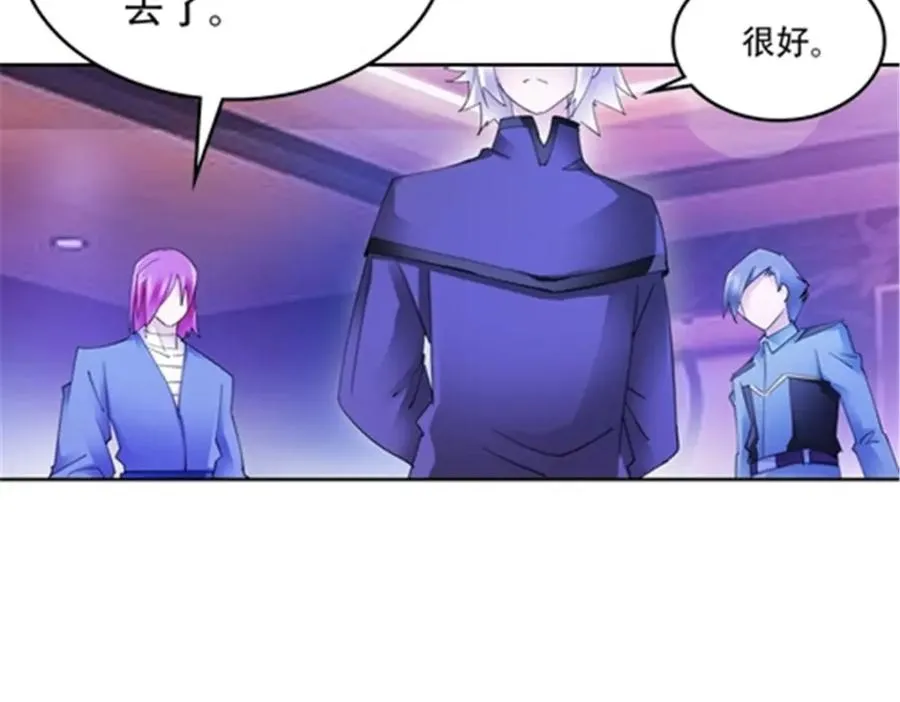 202 中计 第98页