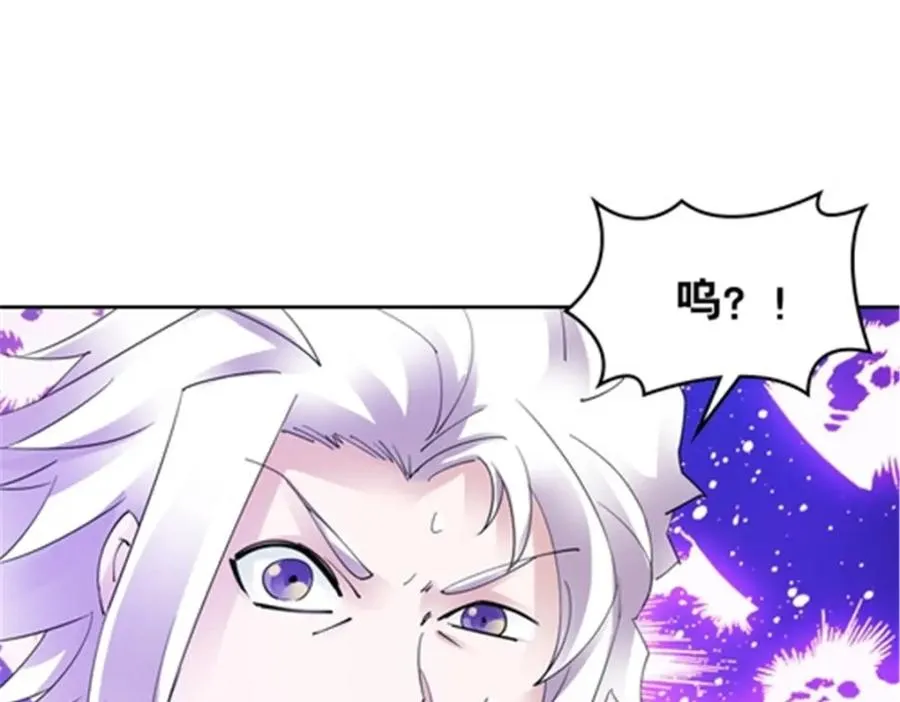 202 中计 第110页