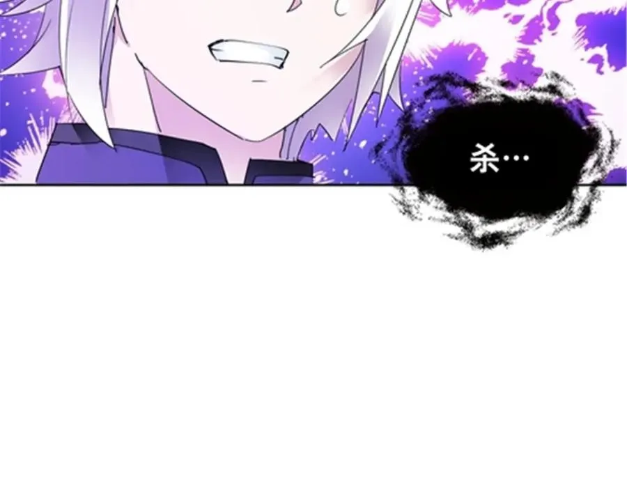 202 中计 第111页