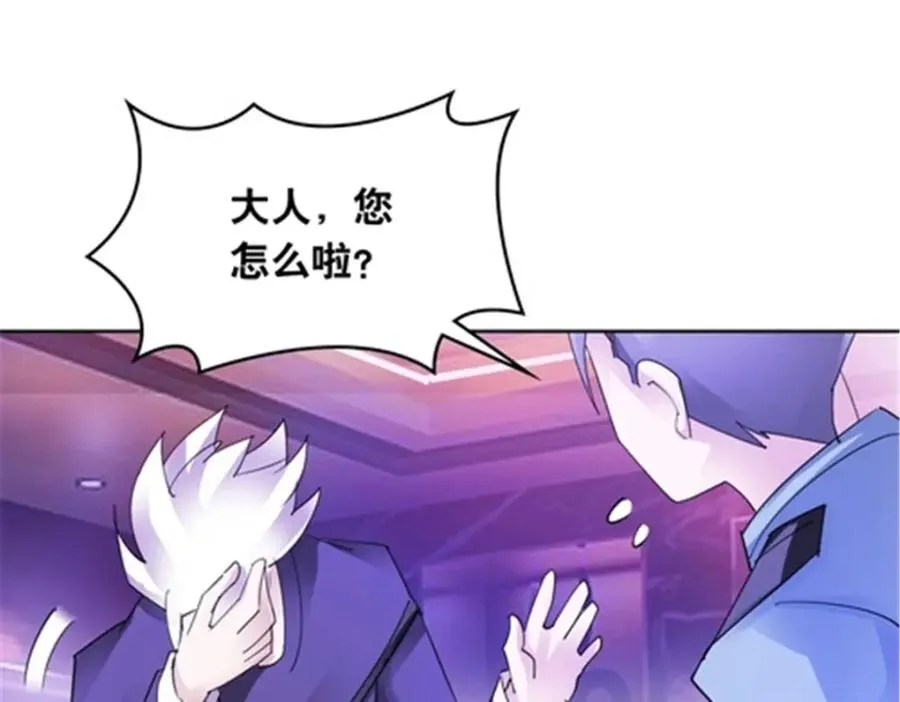 202 中计 第112页