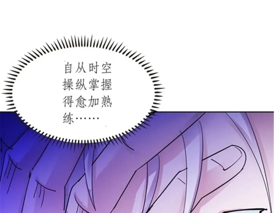 202 中计 第114页