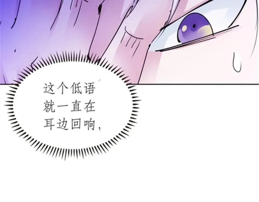 202 中计 第115页