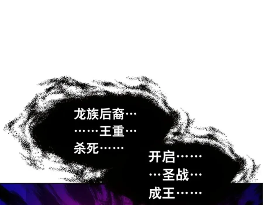 202 中计 第116页